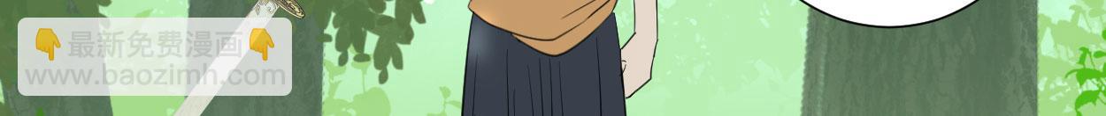 第三十五话(1/4)-第36话