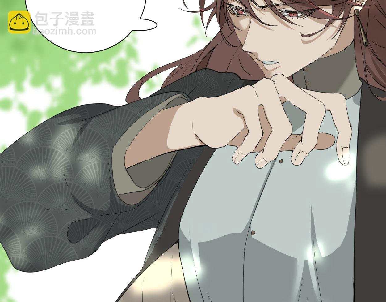 第三十五话(1/4)-第36话