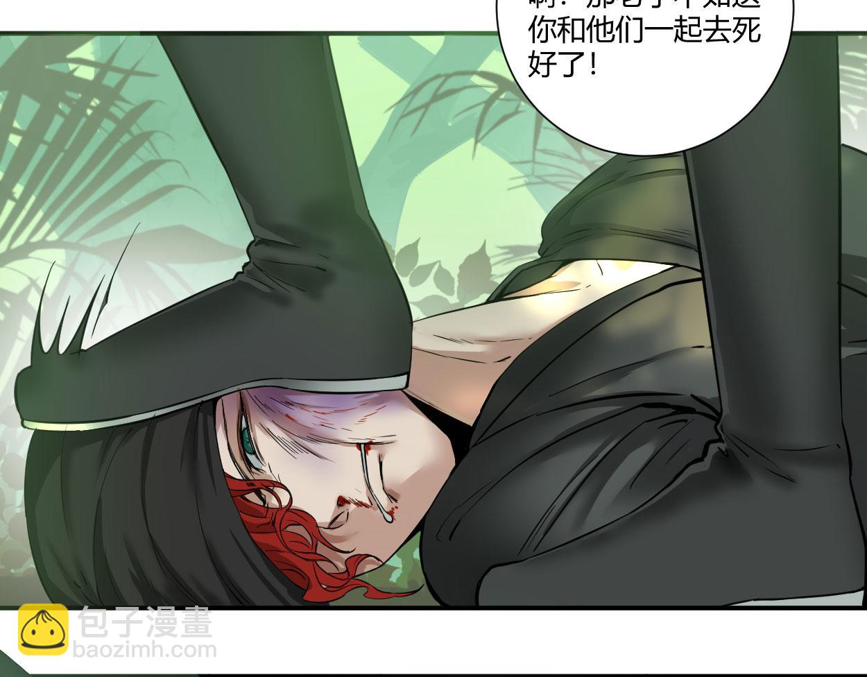 第三十五话(1/4)-第36话