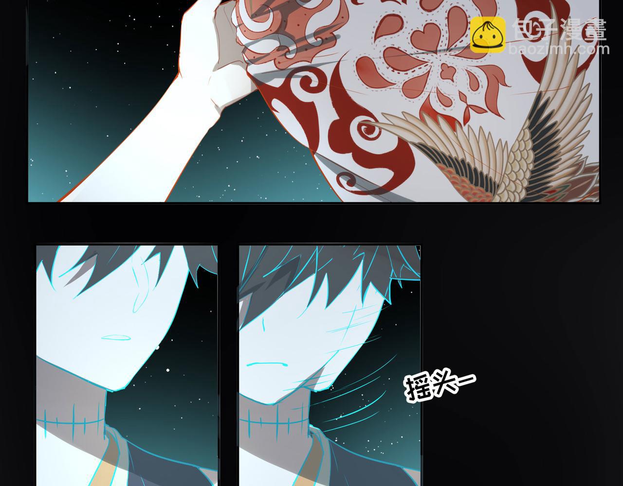 第三十六话(1/6)-第38话