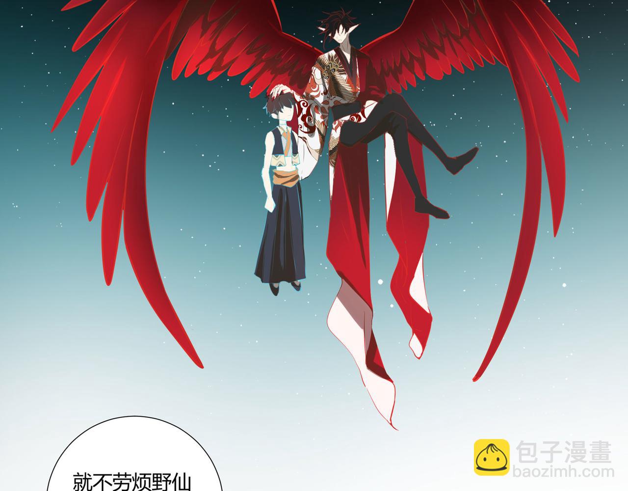 第三十六话(1/6)-第38话