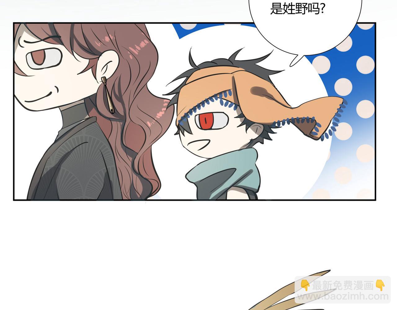 第三十六话(1/6)-第38话