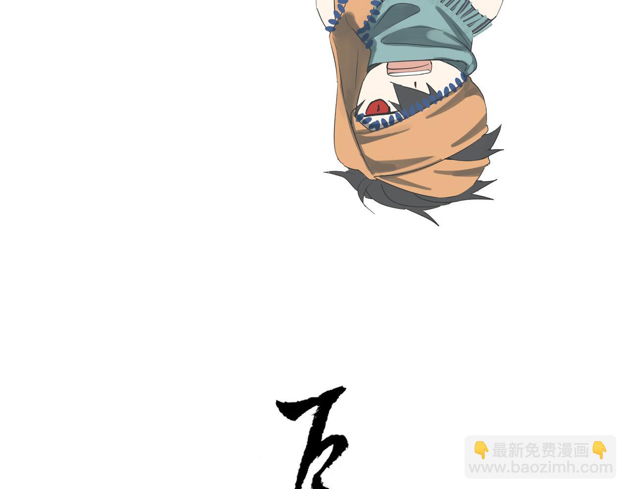 第三十六话(1/6)-第38话