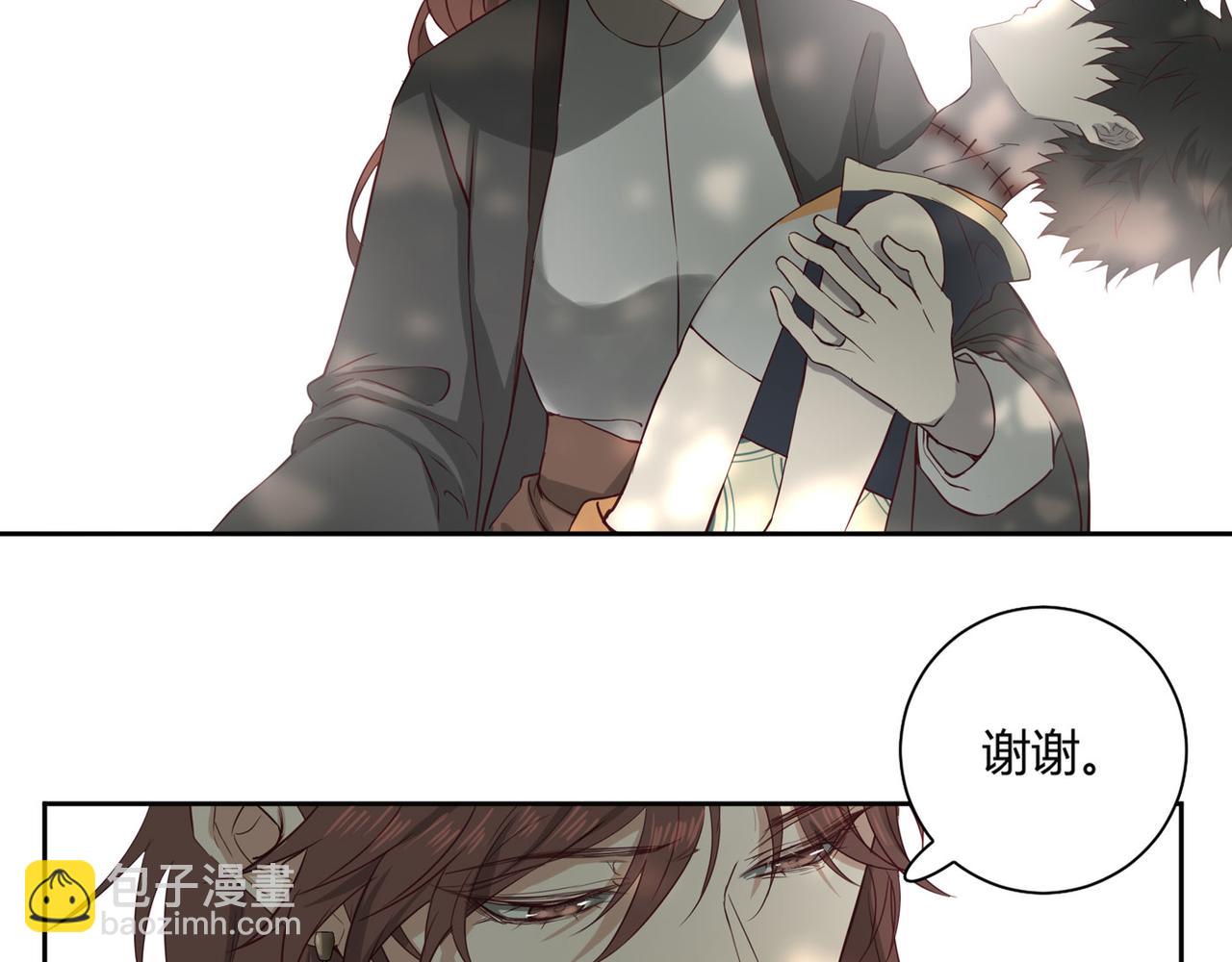 第三十六话(1/6)-第38话