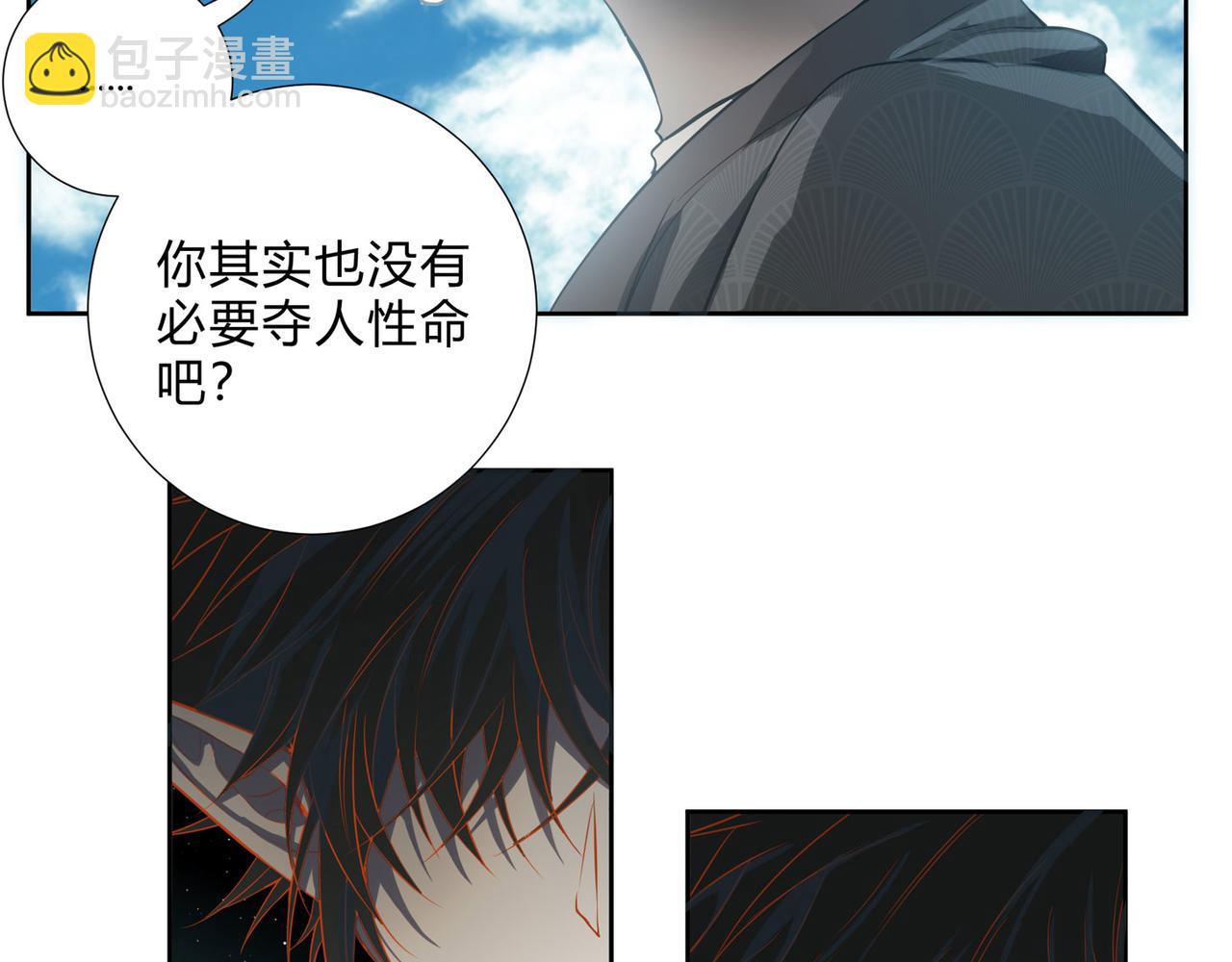 第三十六话(1/6)-第38话