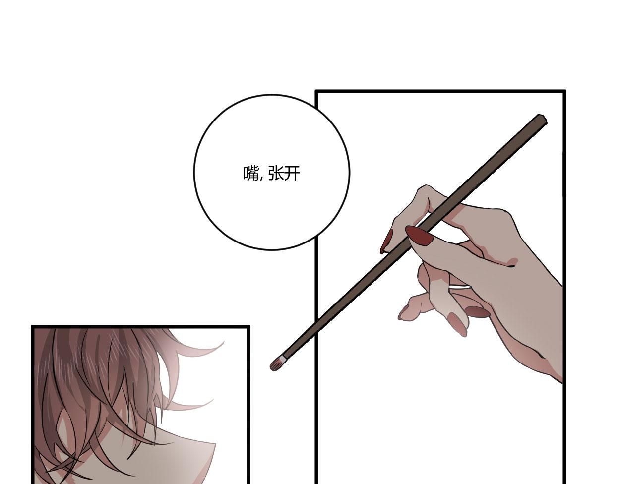 第三十八话(1/3)-第40话