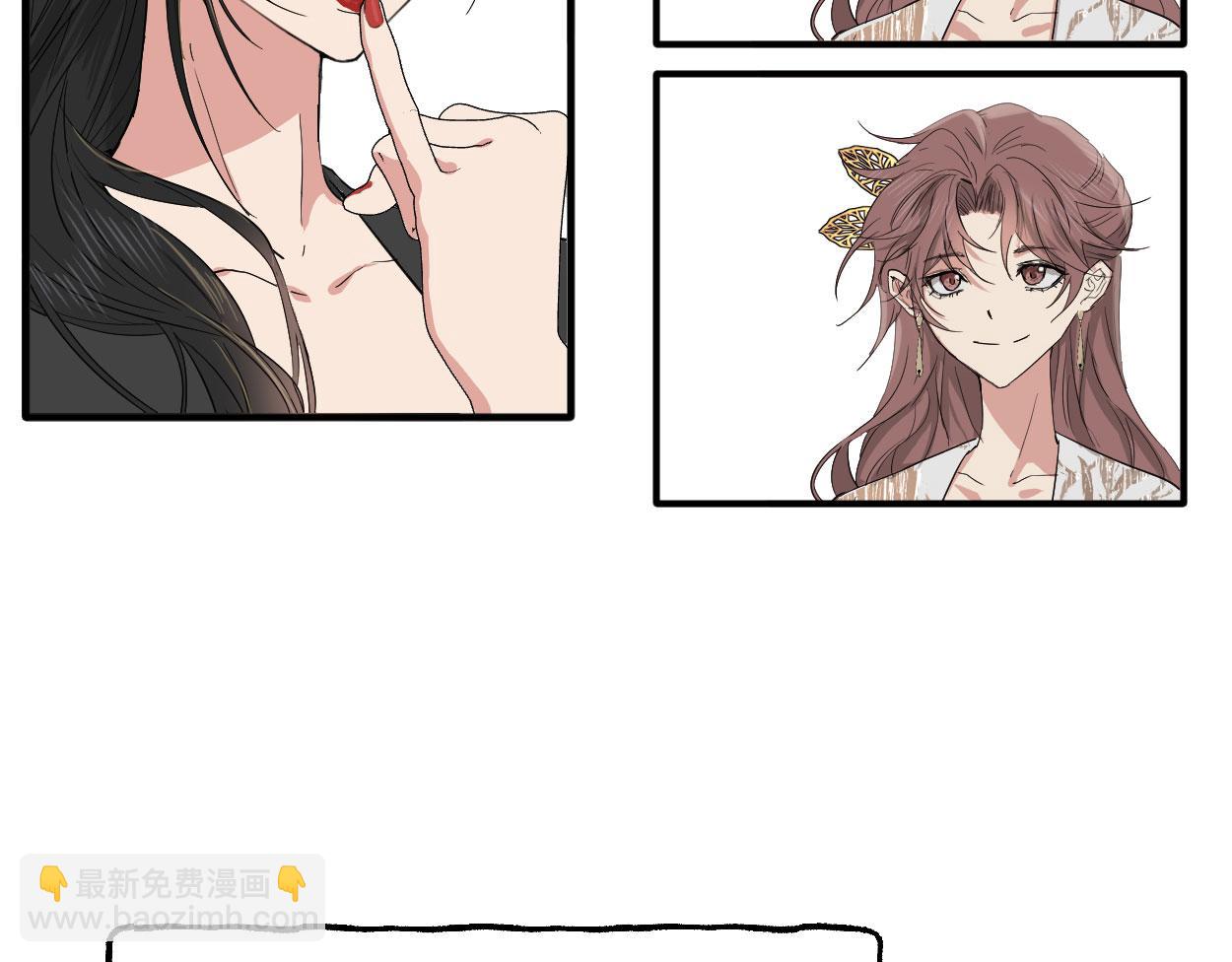 第三十八话(1/3)-第40话