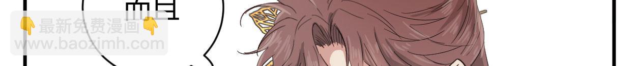 第三十八话(1/3)-第40话