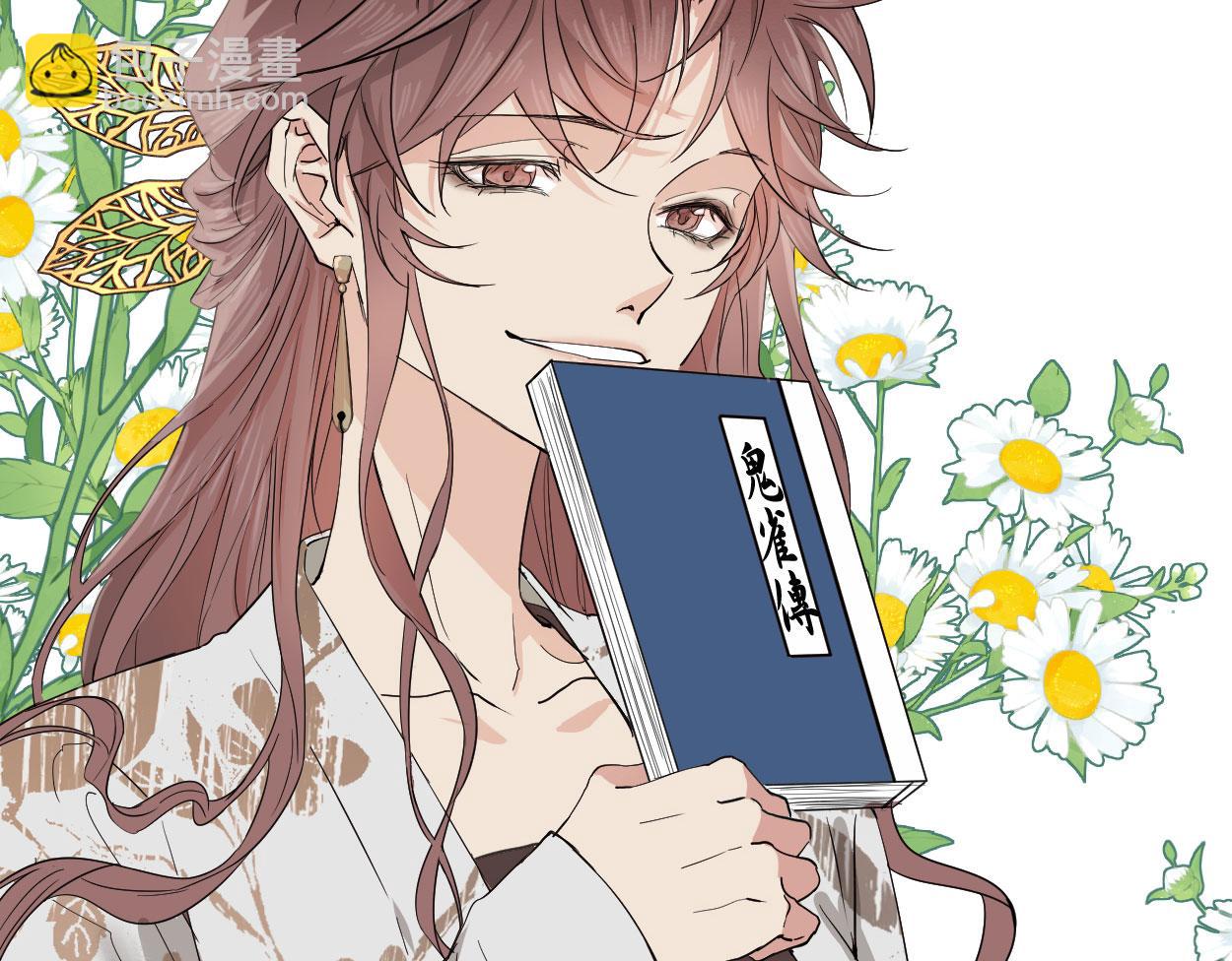 第三十八话(1/3)-第40话