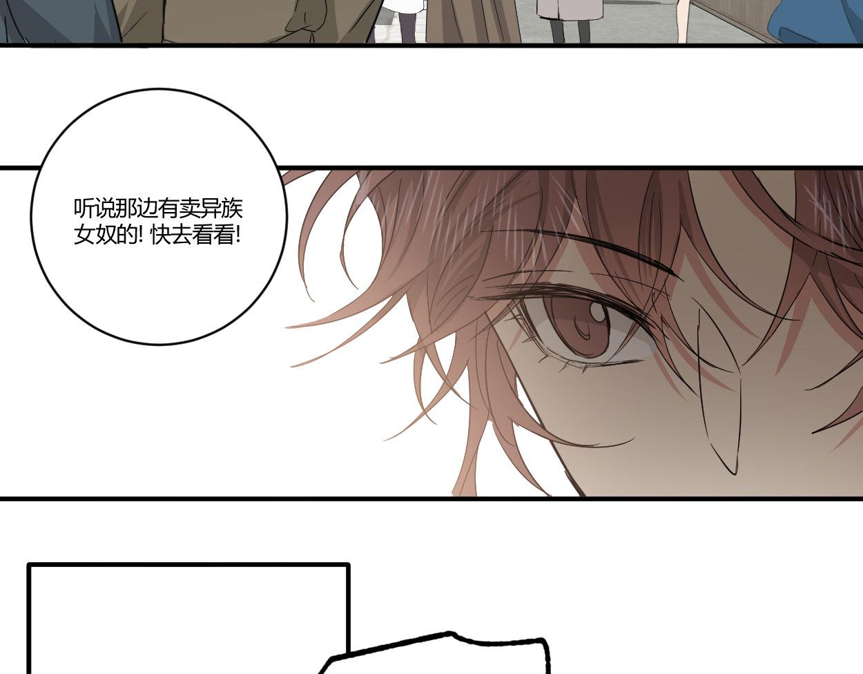 第三十八话(1/3)-第40话