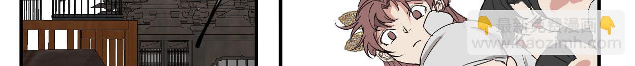 第三十八话(1/3)-第40话