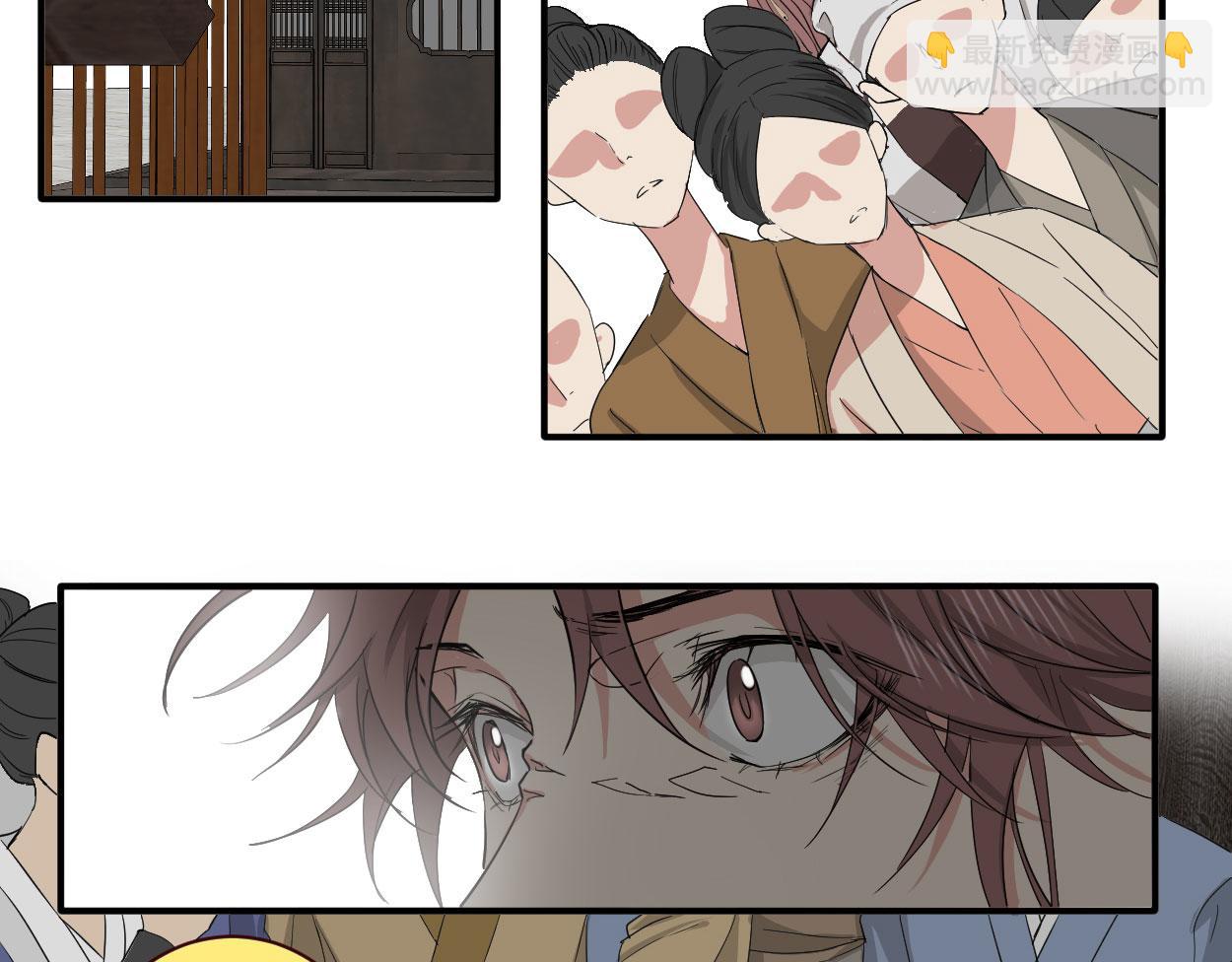 第三十八话(1/3)-第40话