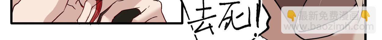 第三十八话(1/3)-第40话