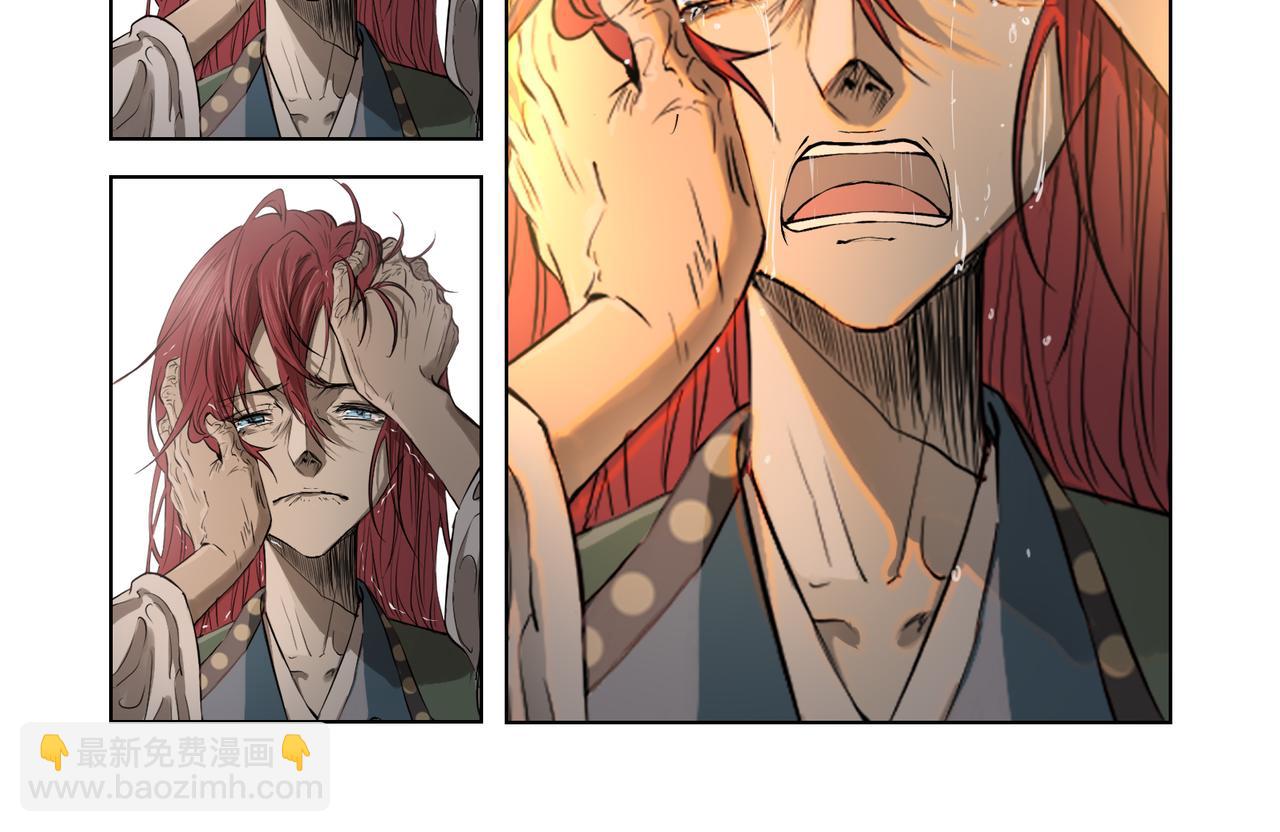 第四十话-第42话