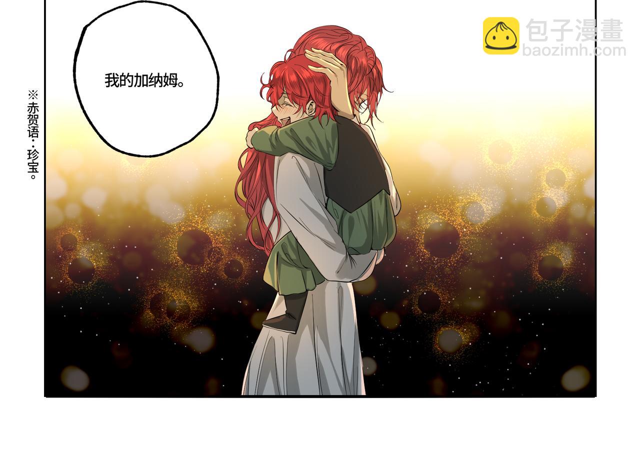 第四十话-第42话