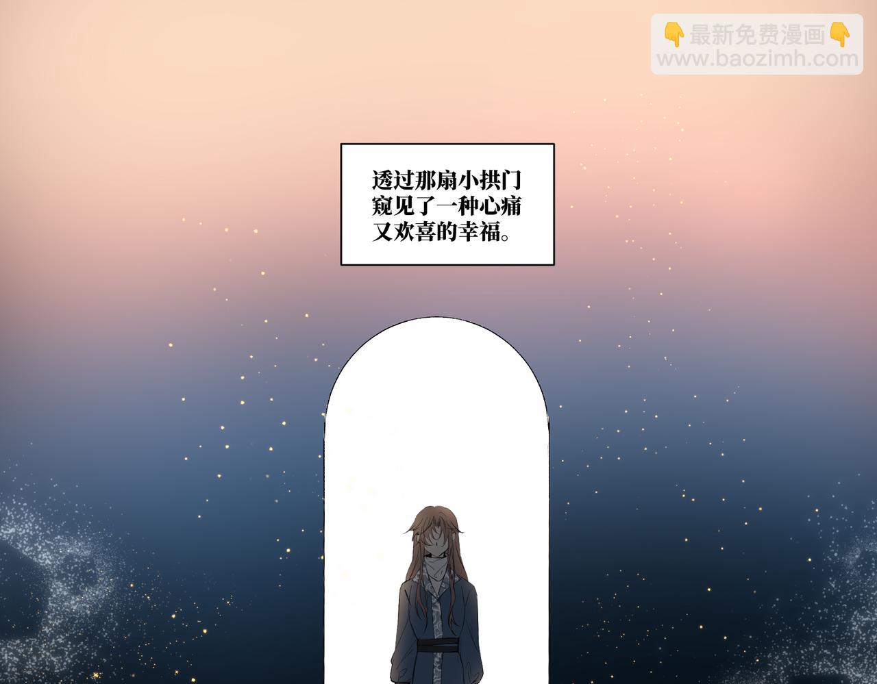 第四十话-第42话