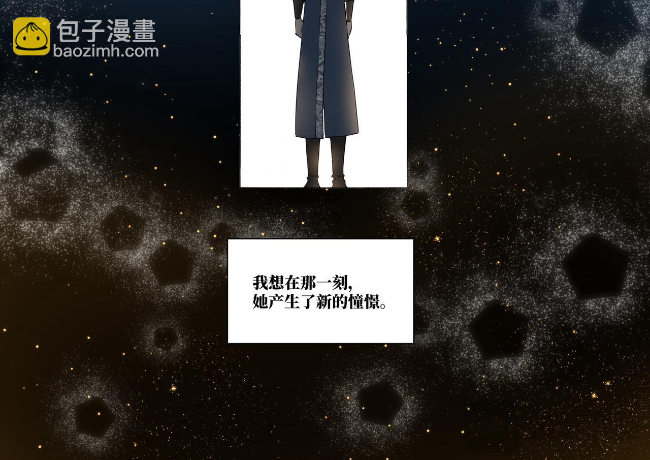 第四十话-第42话