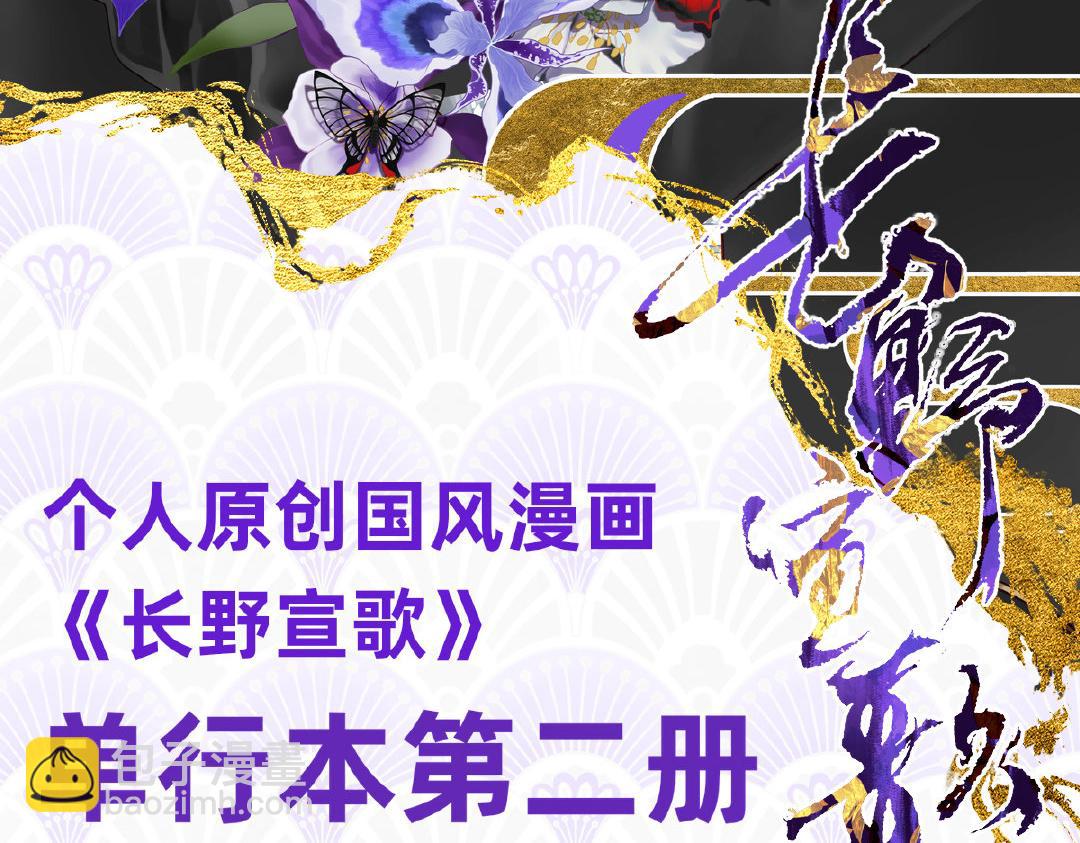 第四十话-第42话