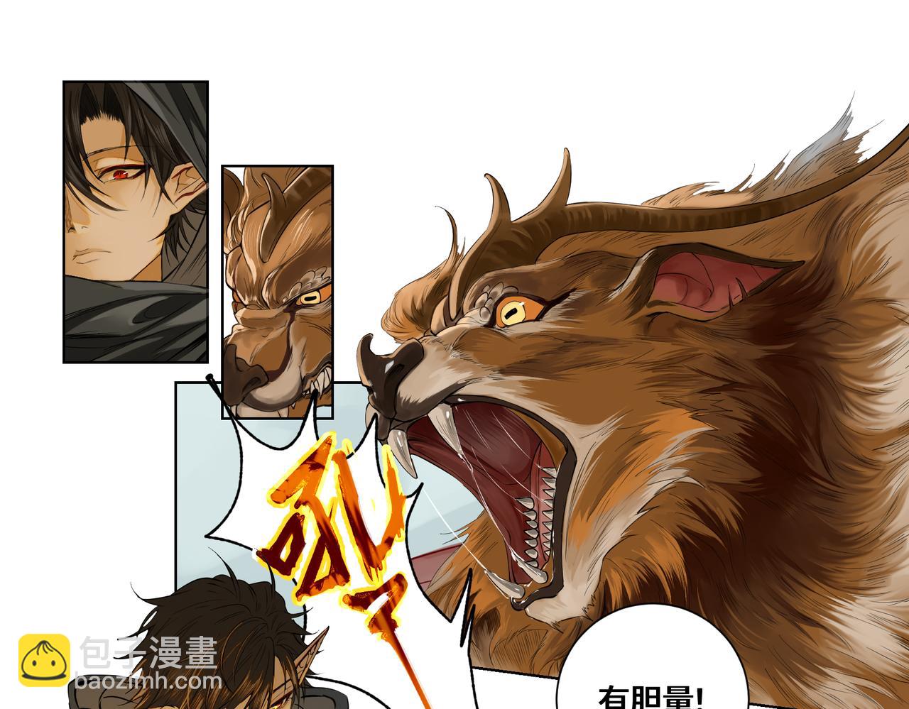 第四十话-第42话