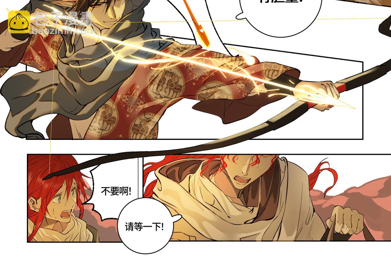 第四十话-第42话