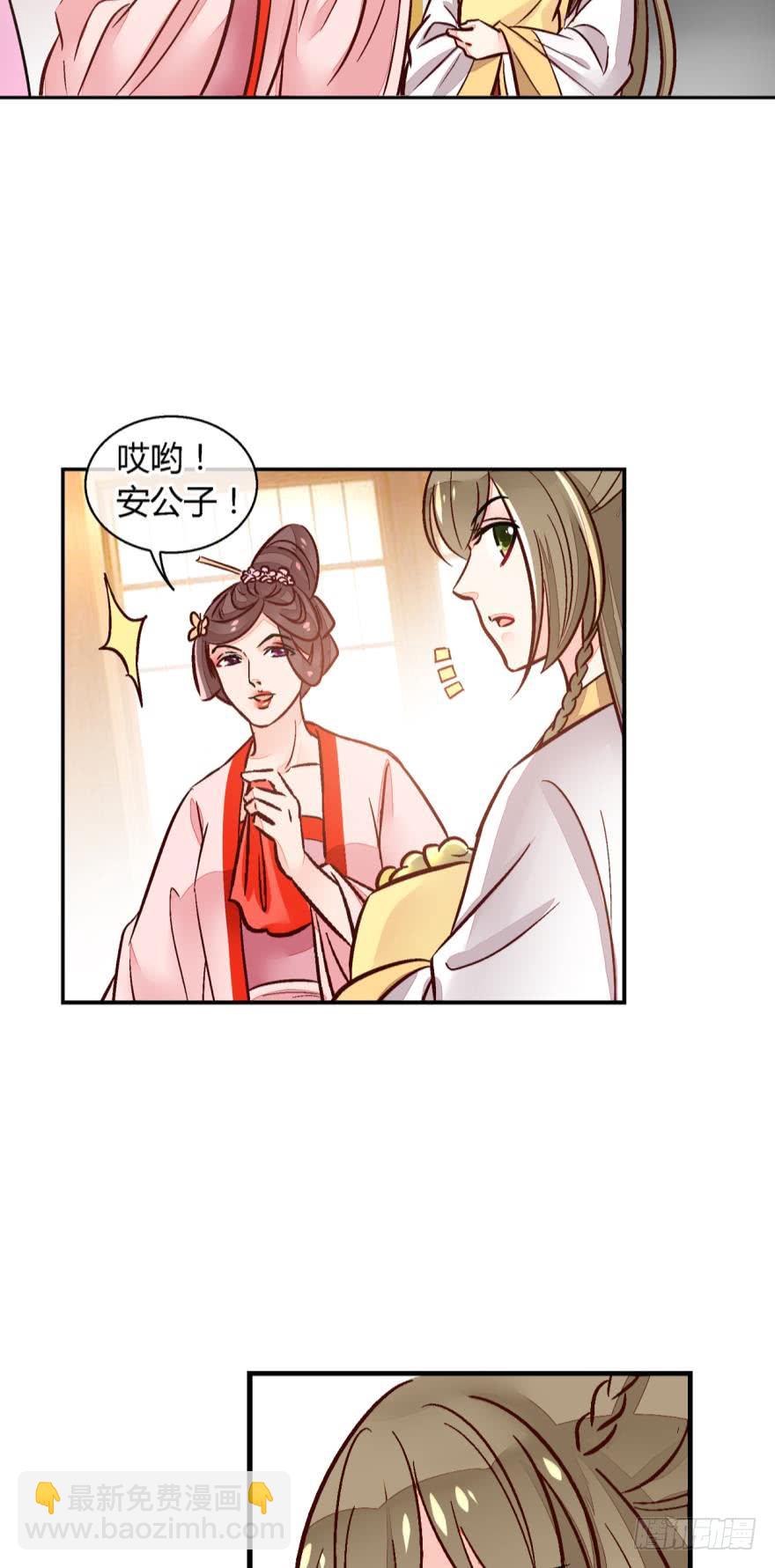 第一百零六话-第106话