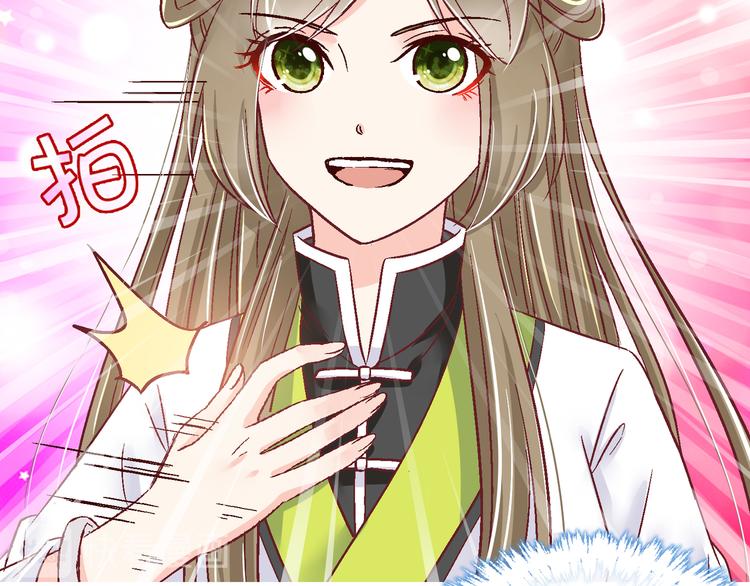 第十二话-第12话