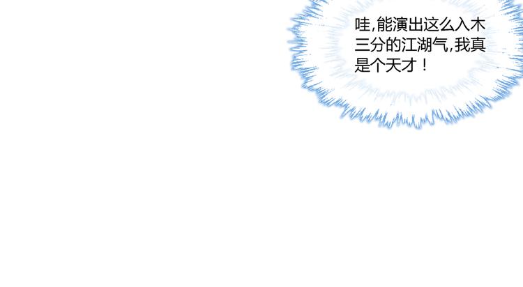 第十二话-第12话