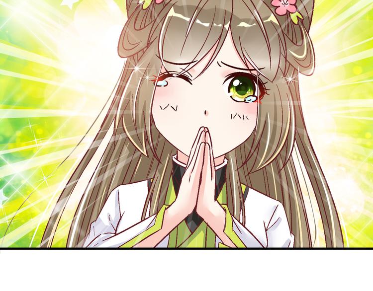 第十二话-第12话