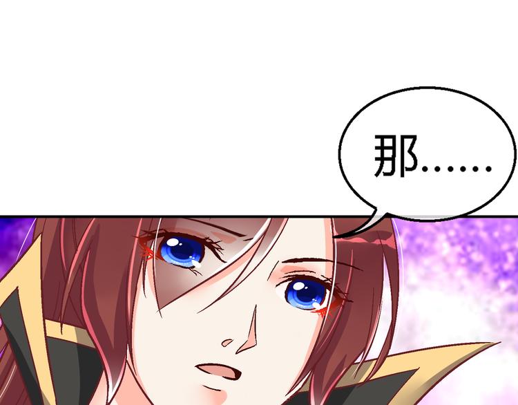 第十二话-第12话