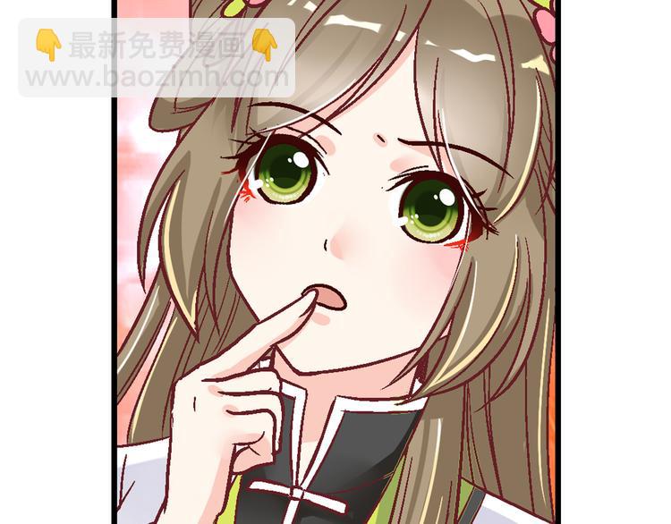 第十二话-第12话