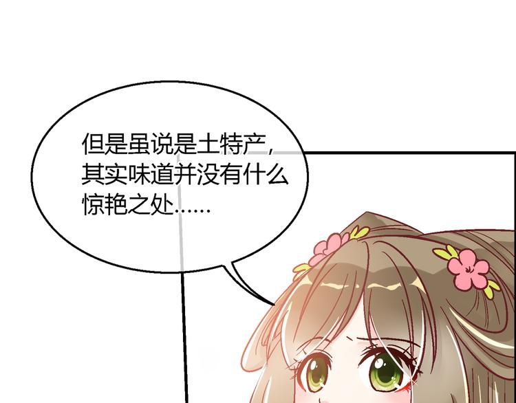 第十二话-第12话