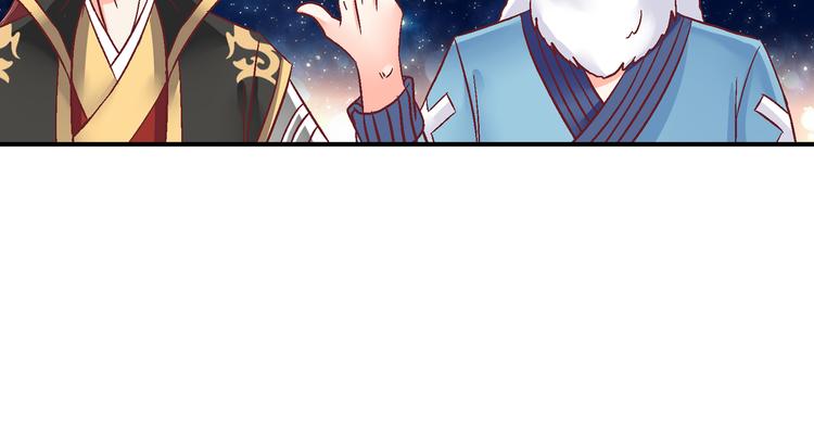 第十二话-第12话