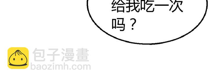 第十二话-第12话