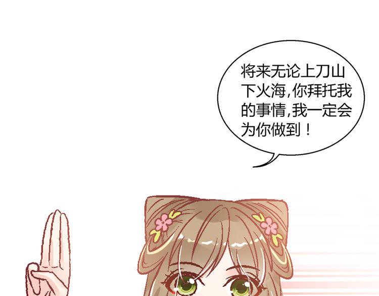 第十二话-第12话