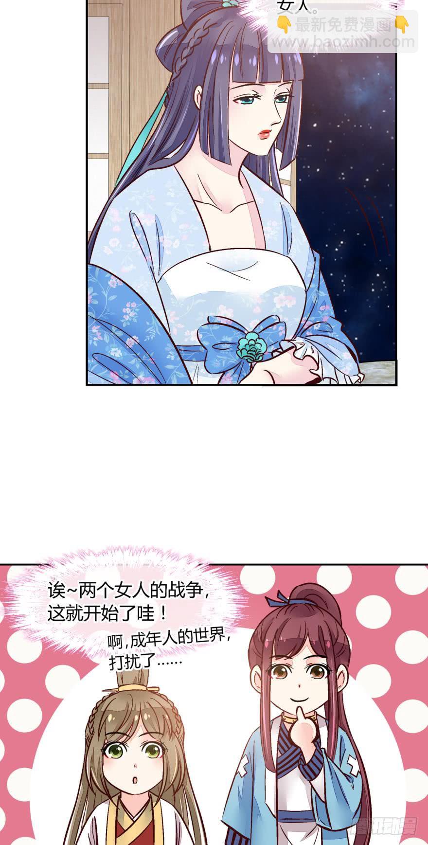 第一百一十八话-第118话