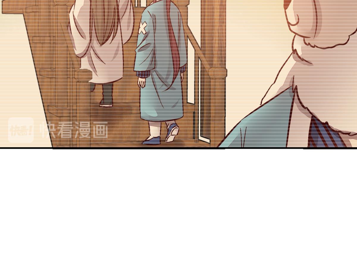 第一百二十二话(1/2)-第122话