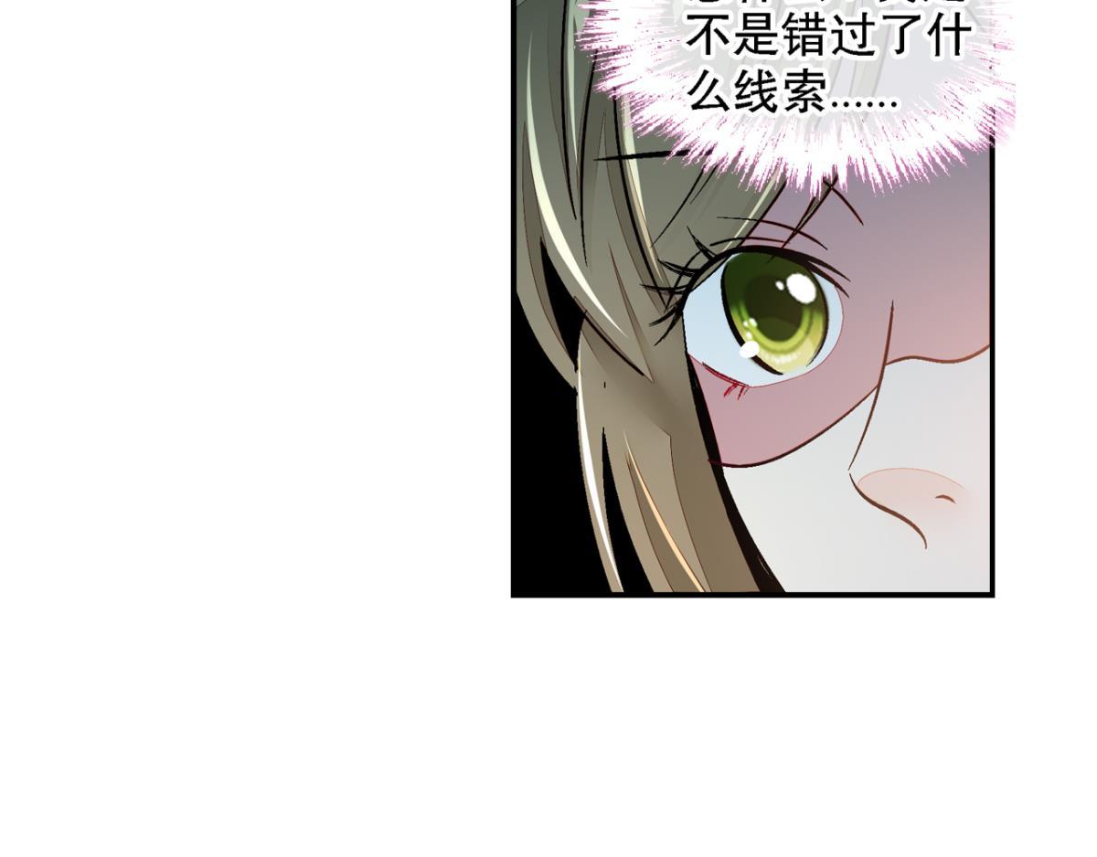 第一百二十二话(1/2)-第122话