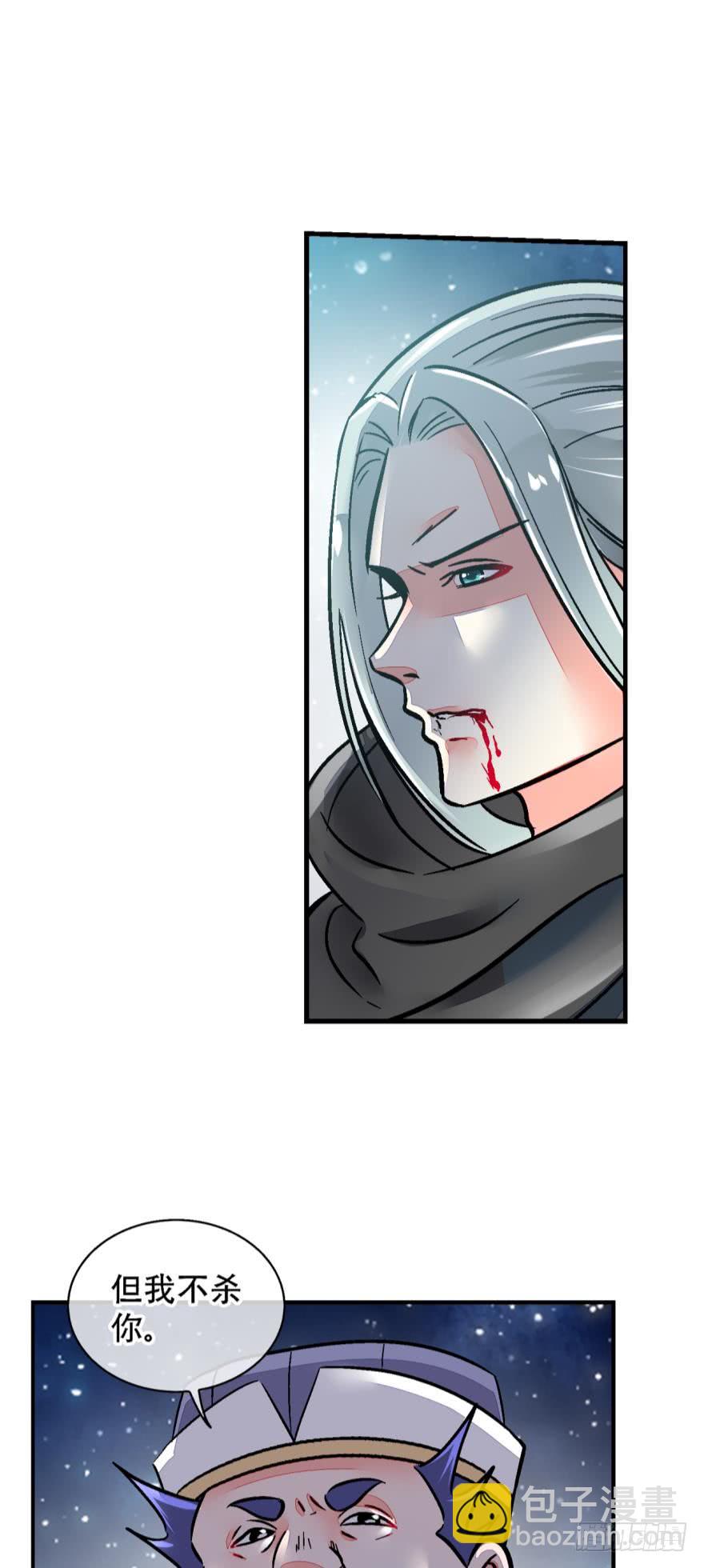 第一百二十六话-第126话