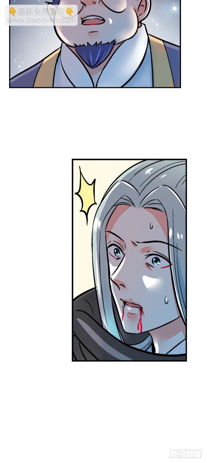 第一百二十六话-第126话