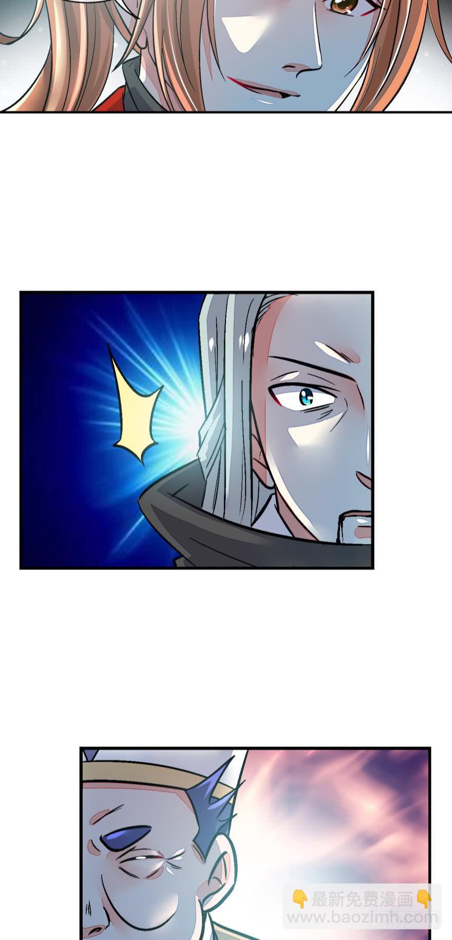 第一百二十八话-第128话