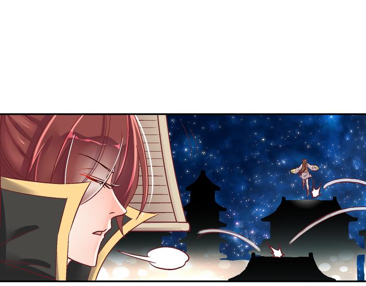 第十四话-第14话