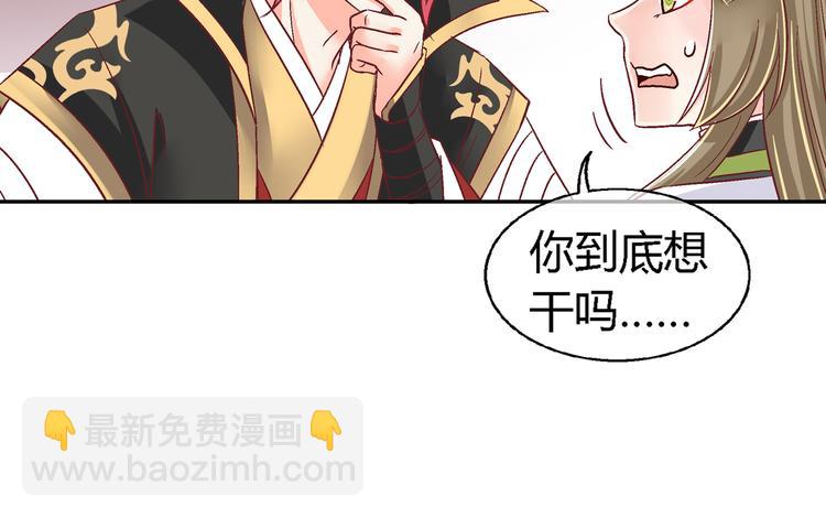 第十四话-第14话