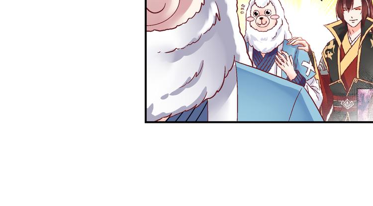 第十四话-第14话