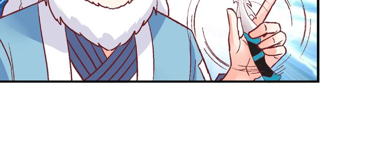 第十四话-第14话