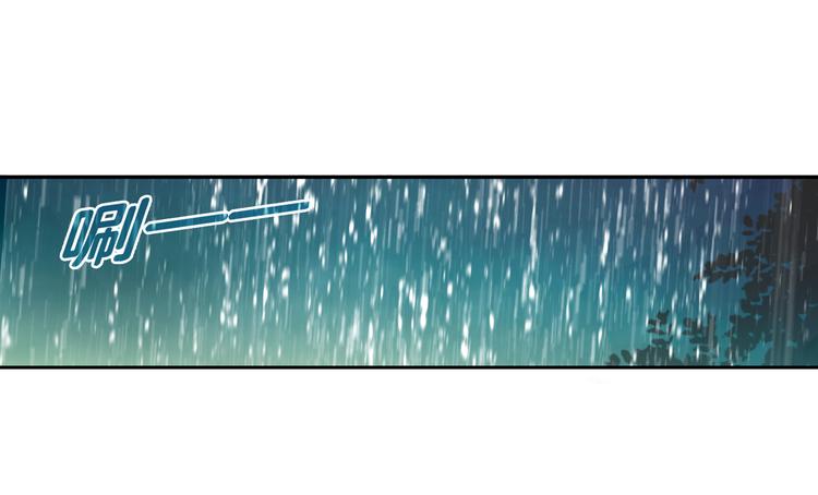 第十四话-第14话