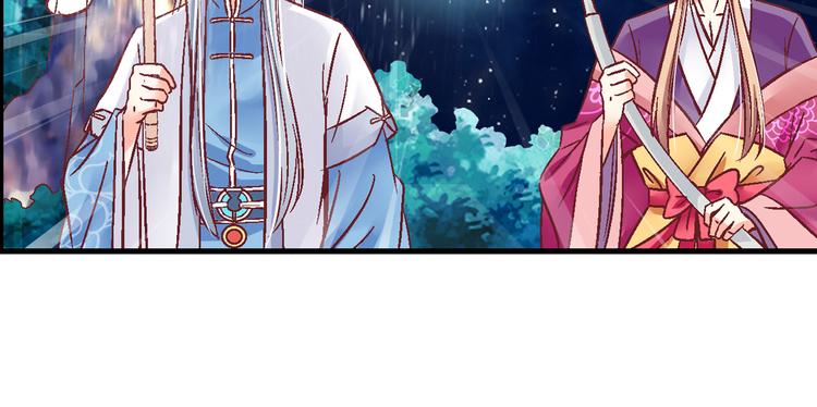 第十四话-第14话