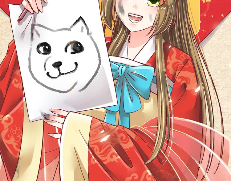 第十六话-第16话