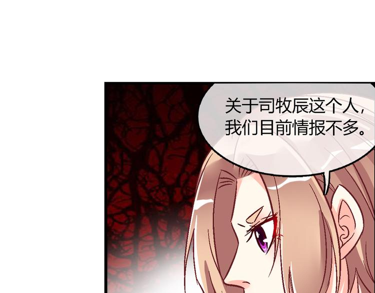 第十六话-第16话