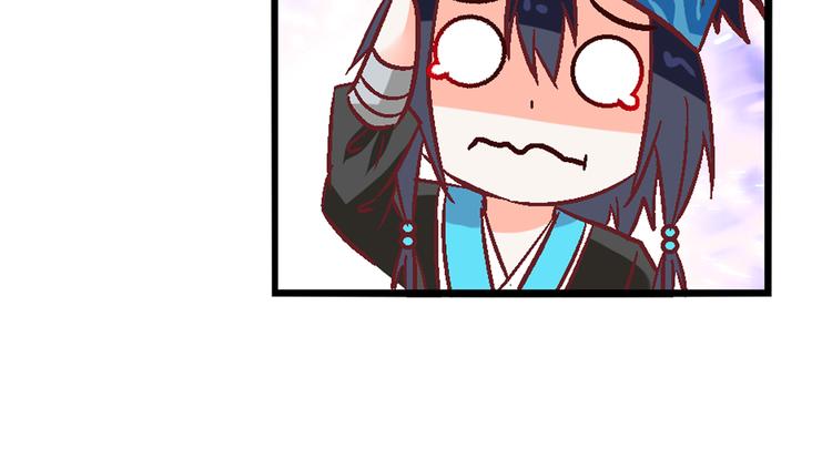 第十六话-第16话