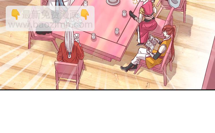 第十六话-第16话